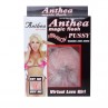 BAILE ANTHEA MAGIC FLESH VIBRATON PUSSY