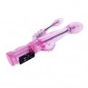 BAILE VIBRADOR FLEXIBLE CON ESTIMULADOR ANAL