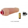 BAILE SUPER MINI MAVOUVIN VIBRADOR