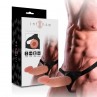 INTENSE ARNeS HUECO CON DILDO 18 X 35 CM