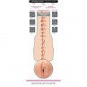 FLESHLIGHT GIRLS SAVANNAH BOND VAGINA
