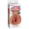 FETISH FANTASY EXTREME MASTURBADOR MASCULINO SILICONA JUICY SNATCH CARAMELO