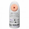 ALIVE FLEX MASTURBADOR MASCULINO ANO TALLA M