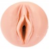 FLESHLIGHT EMMA HIX VAGINA