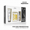 BRUMA XPERIENCE PACK TENTACIaN DULCE PIaA COLADA CON POTENCIADOR DE ORGASMOS