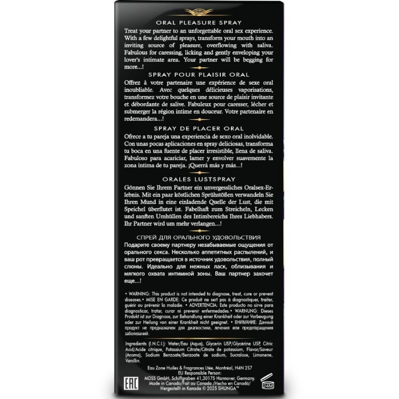 SHUNGA WAVES PLEASURE SPRAY ORAL SEDUCTOR FRUTAS EXaTICAS 20 ML