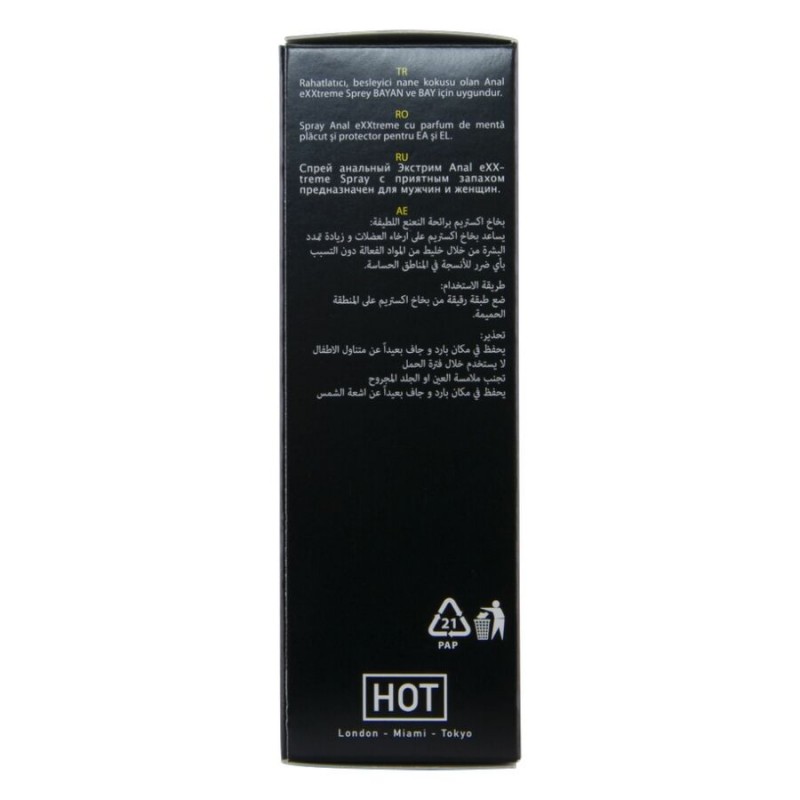 HOT EXXTREME SPRAY ANAL 50 ML