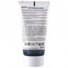 HOT CREMA DE MASTURBACIaN CON CBD UNISEX 100 ML
