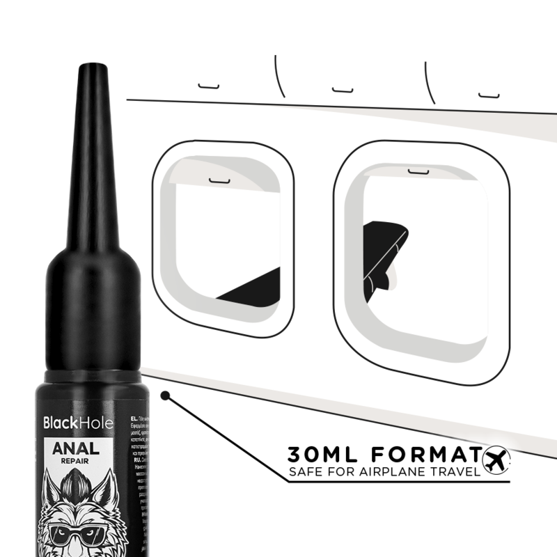 BLACK HOLE ANAL LUBE APPLIER S SIZE 30 ML