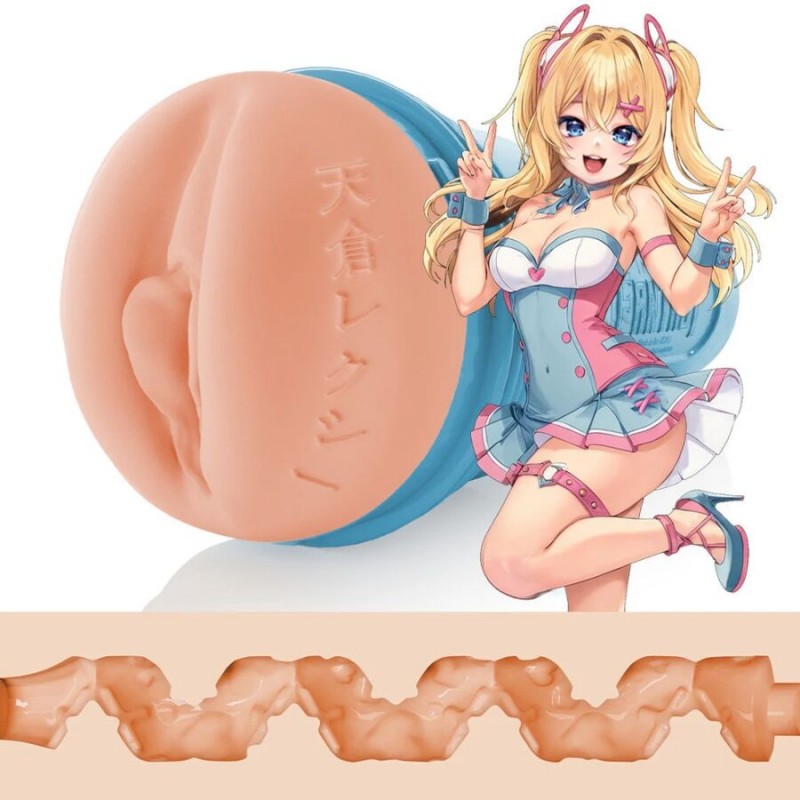 FLESHLIGHT FANTASY LEXI AMAKURA VAGINA
