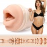FLESHLIGHT GIRLS RILEY REID INSOMNIA BOCA