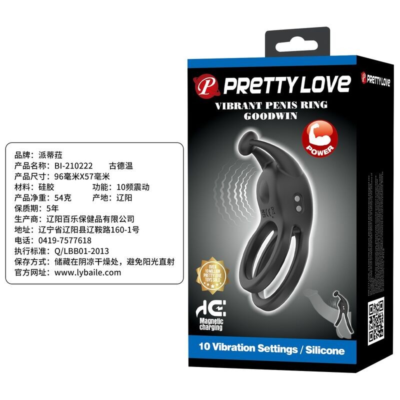 PRETTY LOVE GOODWIN ANILLO VIBRADOR DOBLE PARA PENE RECARGABLE NEGRO
